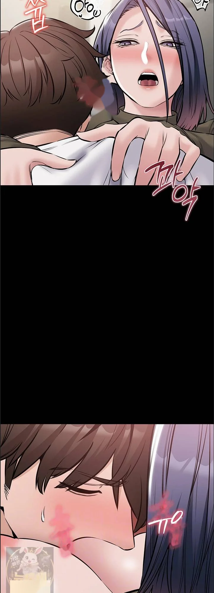 I Just Want To Work In Peace Chapter 24 - Page 13