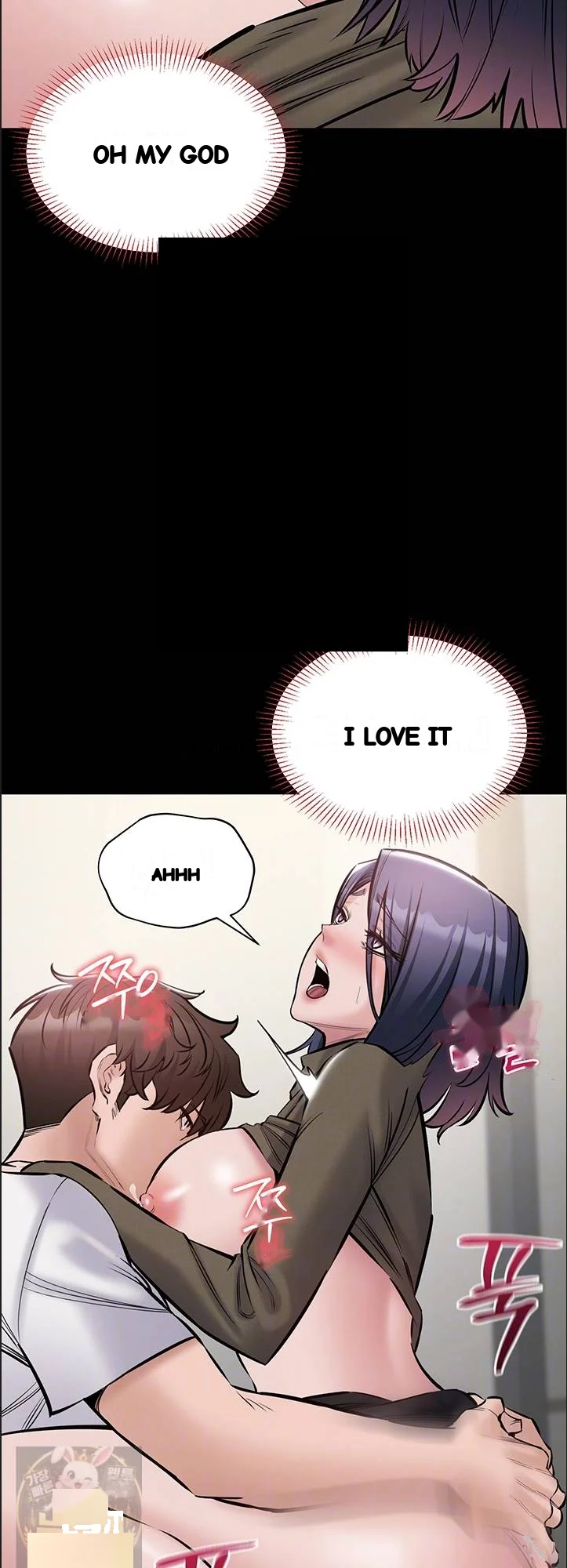I Just Want To Work In Peace Chapter 24 - Page 14