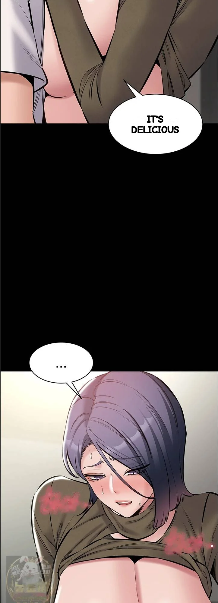 I Just Want To Work In Peace Chapter 24 - Page 23