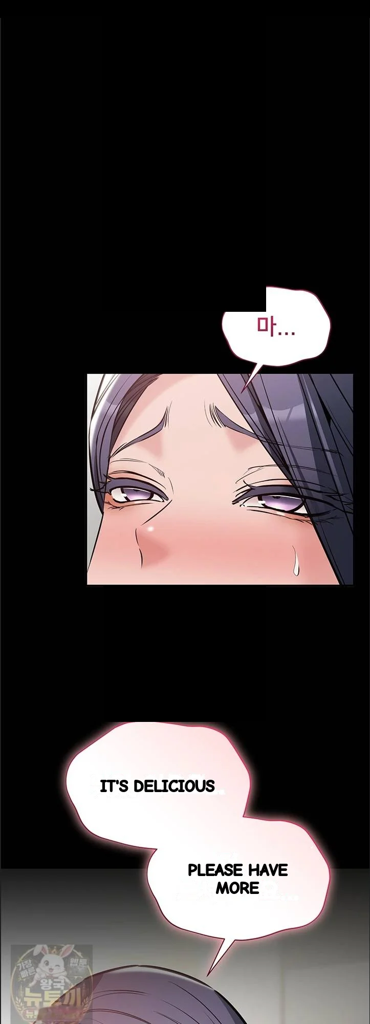 I Just Want To Work In Peace Chapter 24 - Page 26