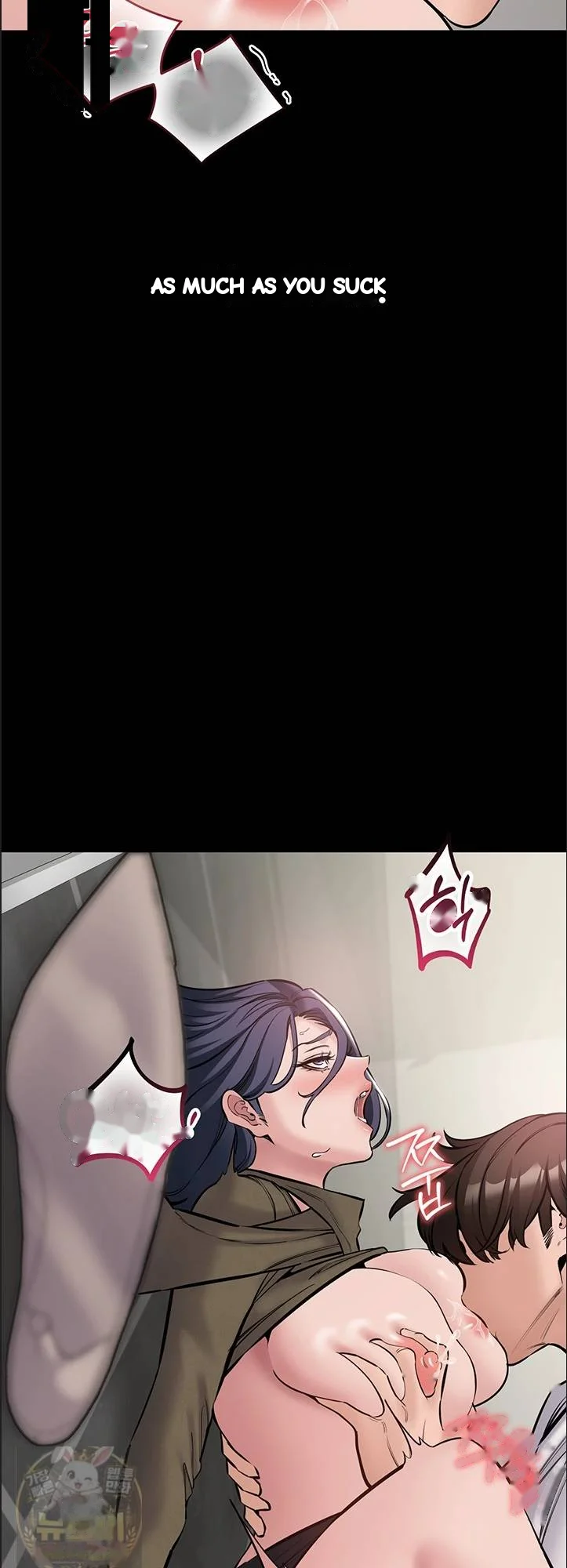I Just Want To Work In Peace Chapter 24 - Page 34
