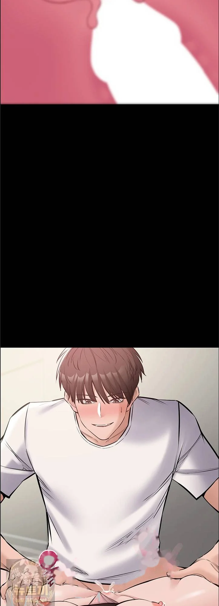 I Just Want To Work In Peace Chapter 24 - Page 40