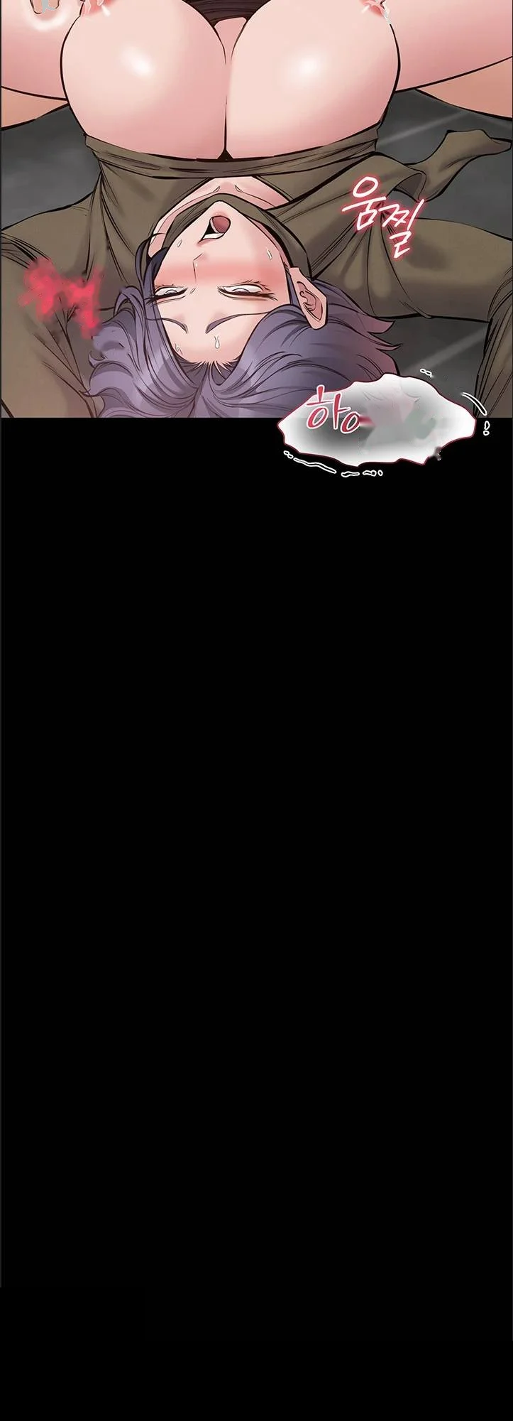 I Just Want To Work In Peace Chapter 24 - Page 41