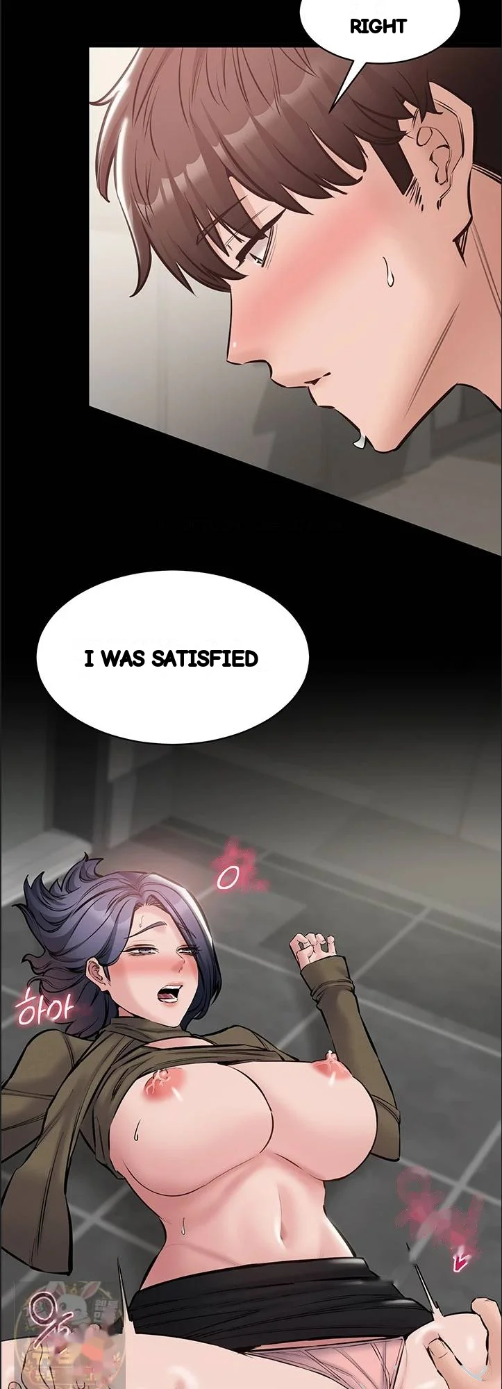 I Just Want To Work In Peace Chapter 24 - Page 42