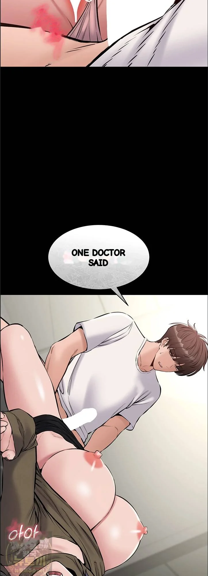 I Just Want To Work In Peace Chapter 24 - Page 44