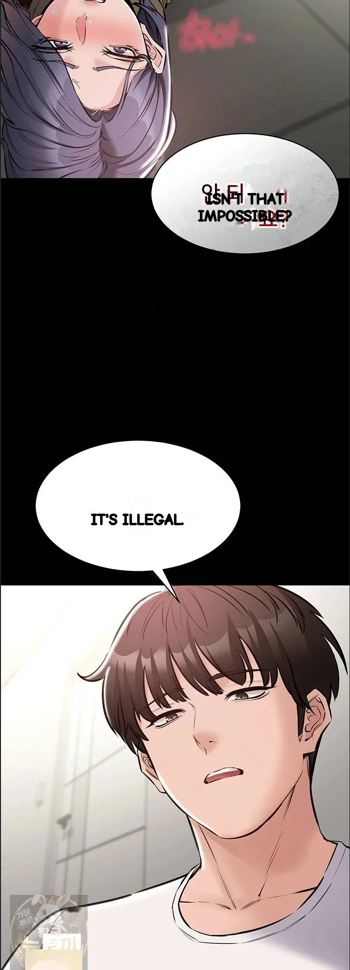 I Just Want To Work In Peace Chapter 24 - Page 45