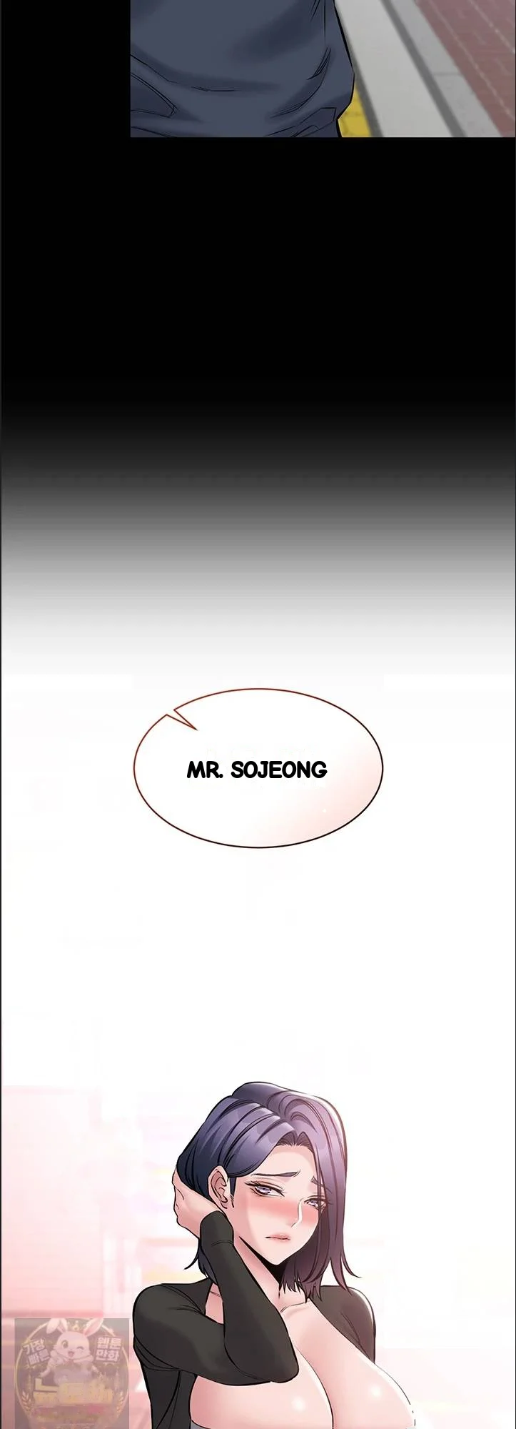 I Just Want To Work In Peace Chapter 24 - Page 67