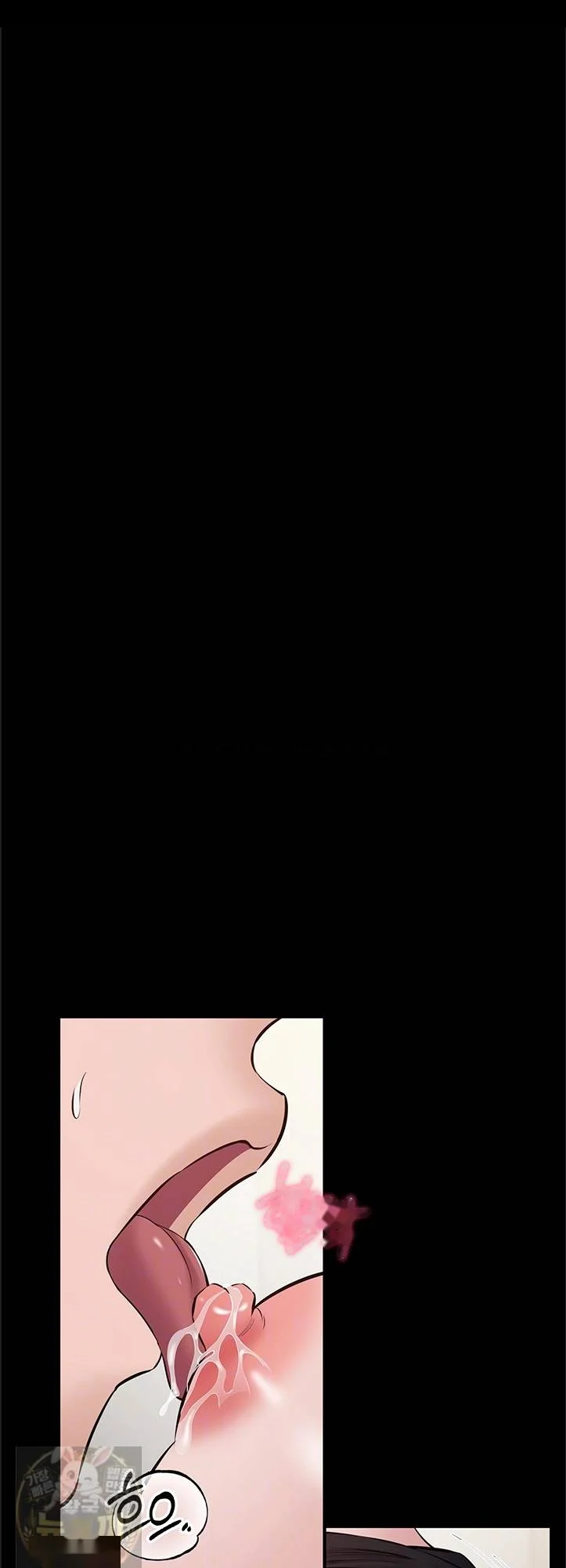 I Just Want To Work In Peace Chapter 24 - Page 9