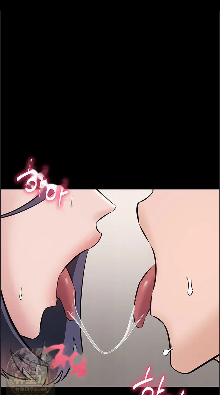 I Just Want To Work In Peace Chapter 26 - Page 13