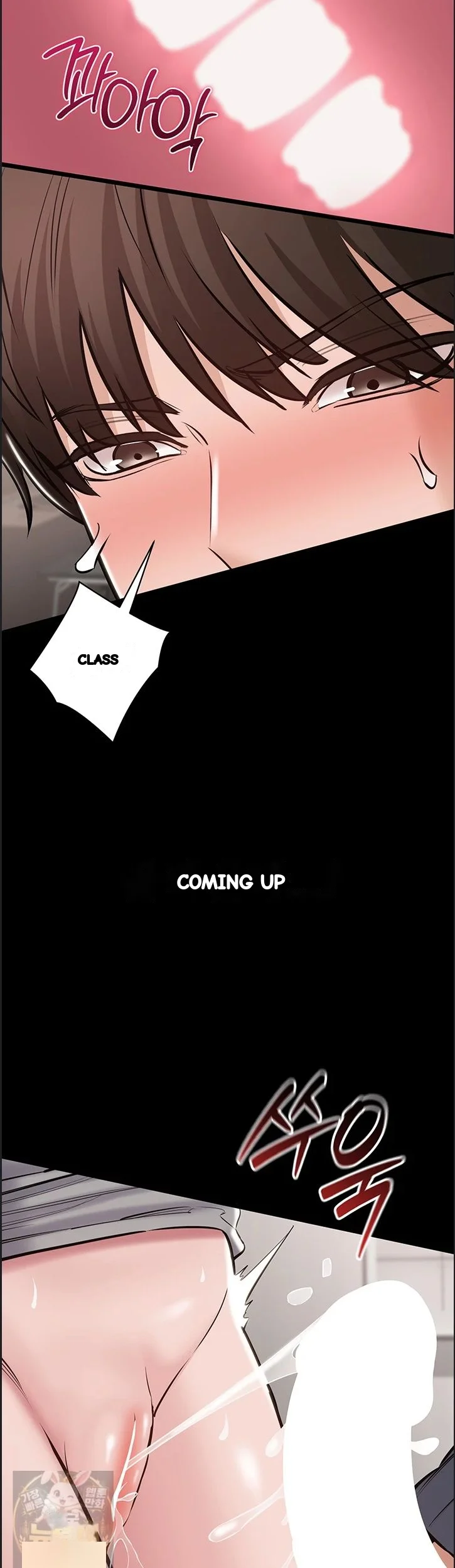 I Just Want To Work In Peace Chapter 26 - Page 19