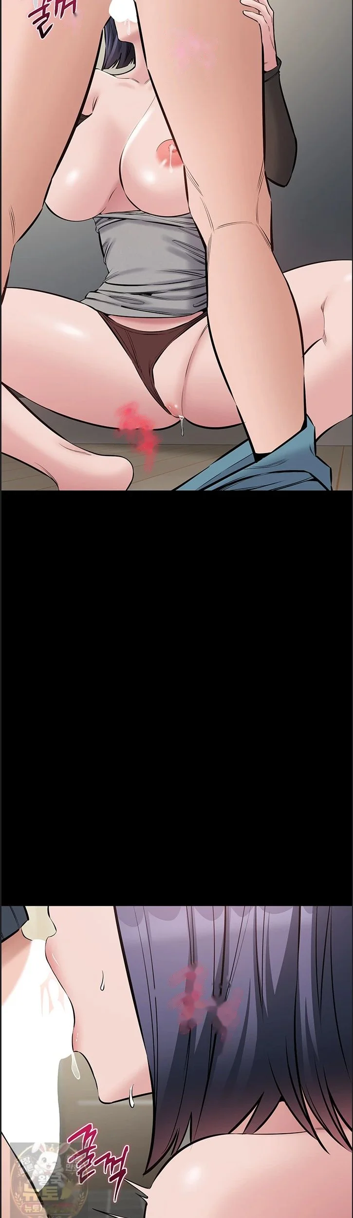 I Just Want To Work In Peace Chapter 26 - Page 23