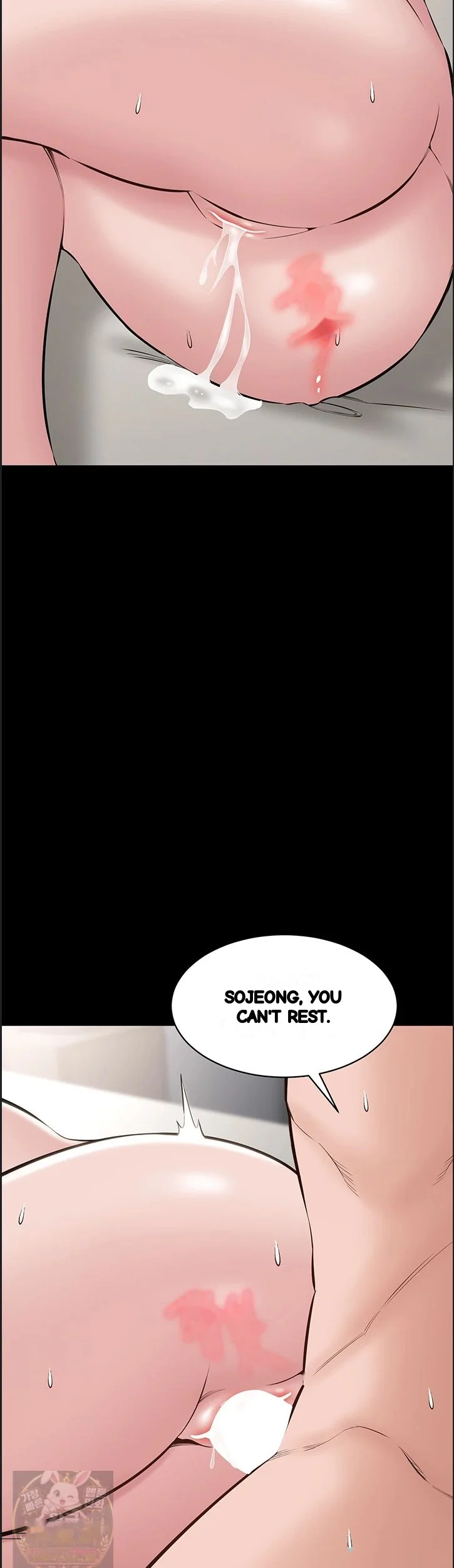 I Just Want To Work In Peace Chapter 26 - Page 42