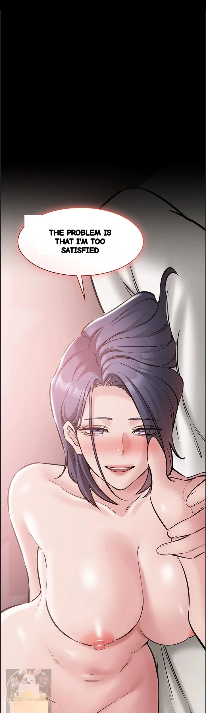 I Just Want To Work In Peace Chapter 26 - Page 52