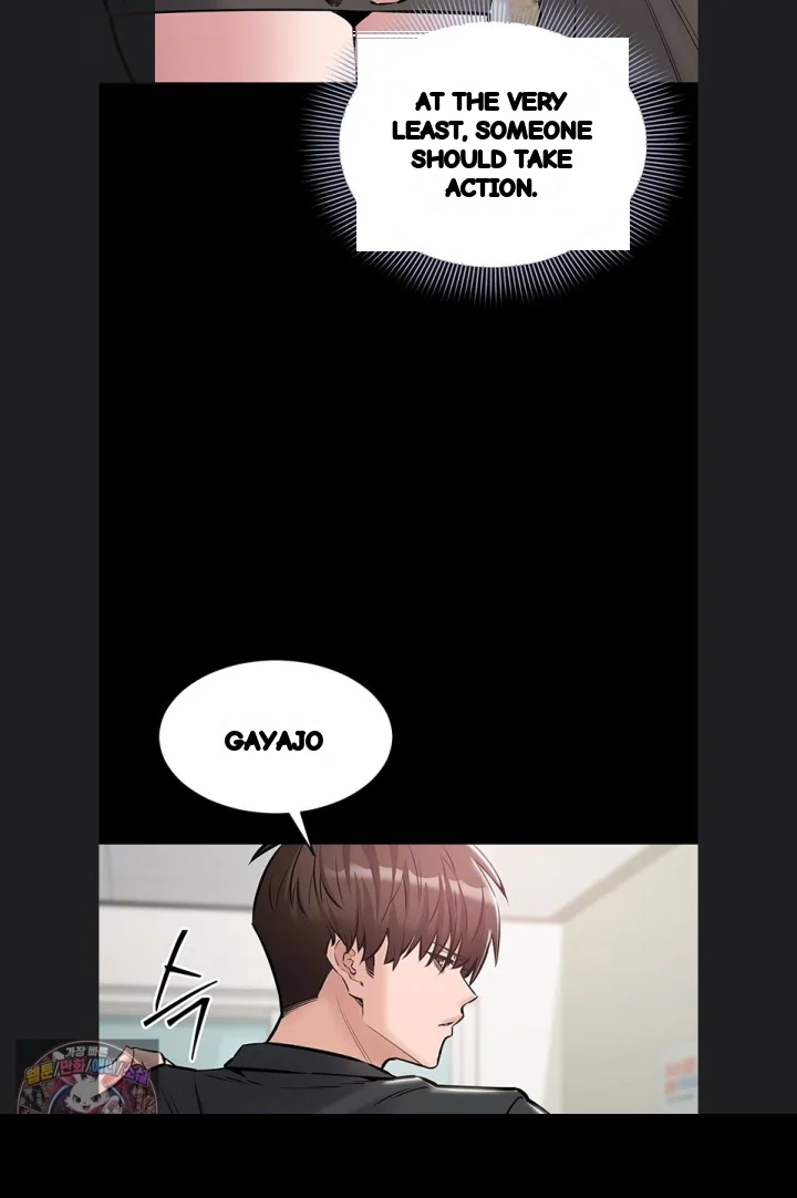 I Just Want To Work In Peace Chapter 27 - Page 15