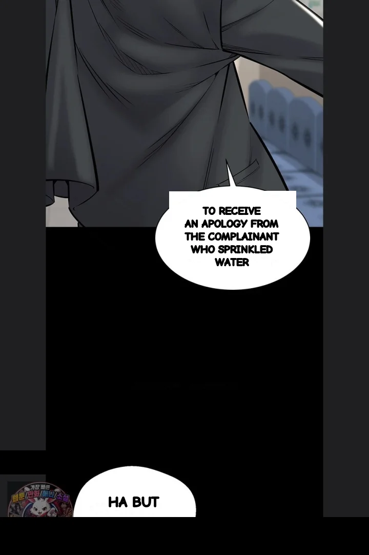 I Just Want To Work In Peace Chapter 27 - Page 16