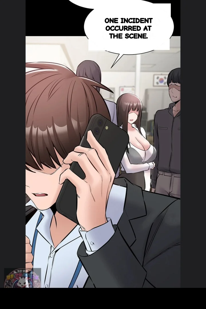 I Just Want To Work In Peace Chapter 27 - Page 25