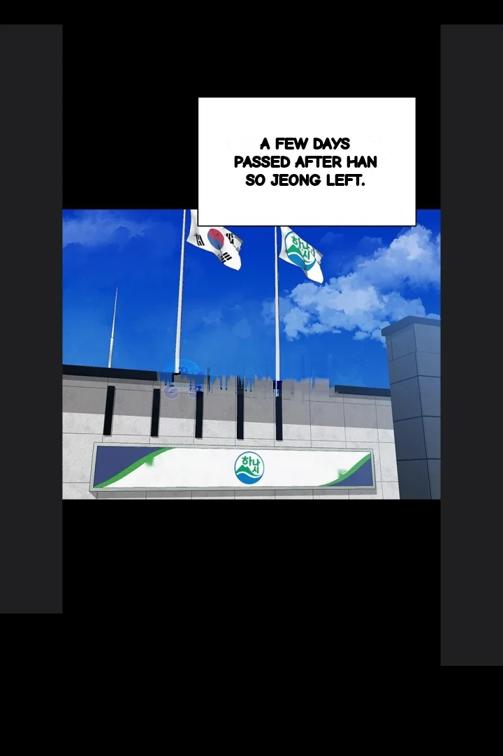 I Just Want To Work In Peace Chapter 27 - Page 4