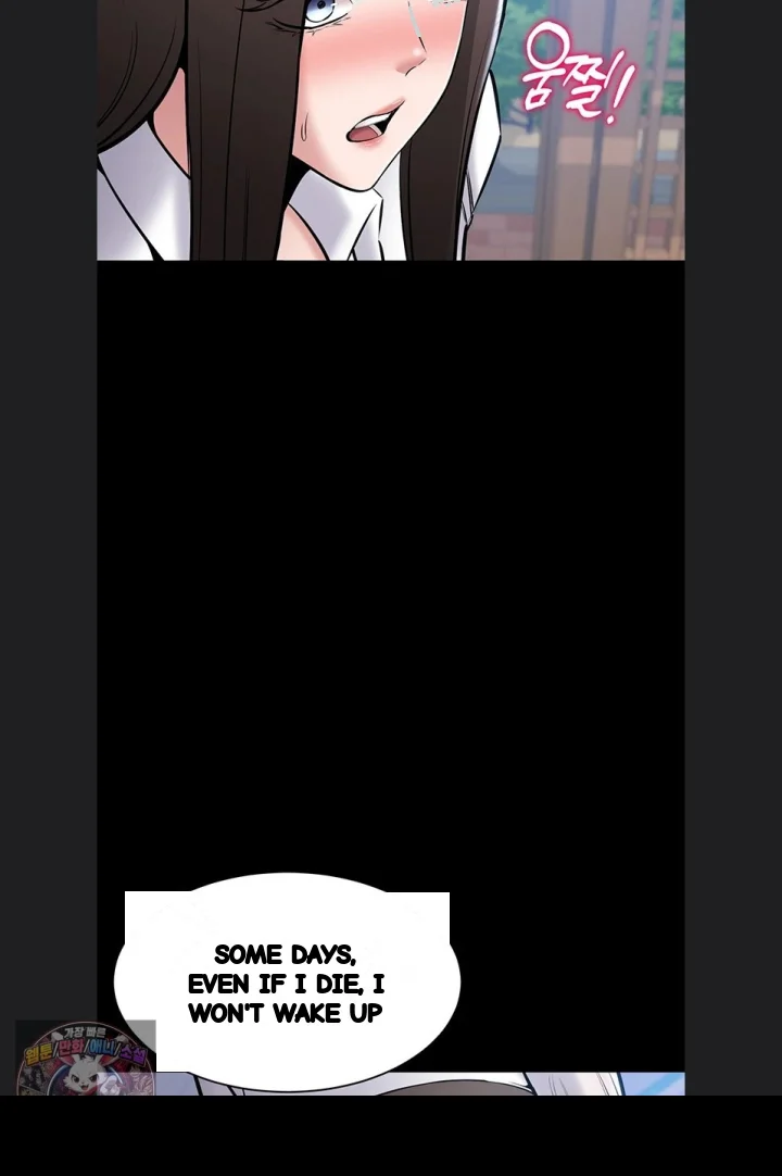 I Just Want To Work In Peace Chapter 27 - Page 44