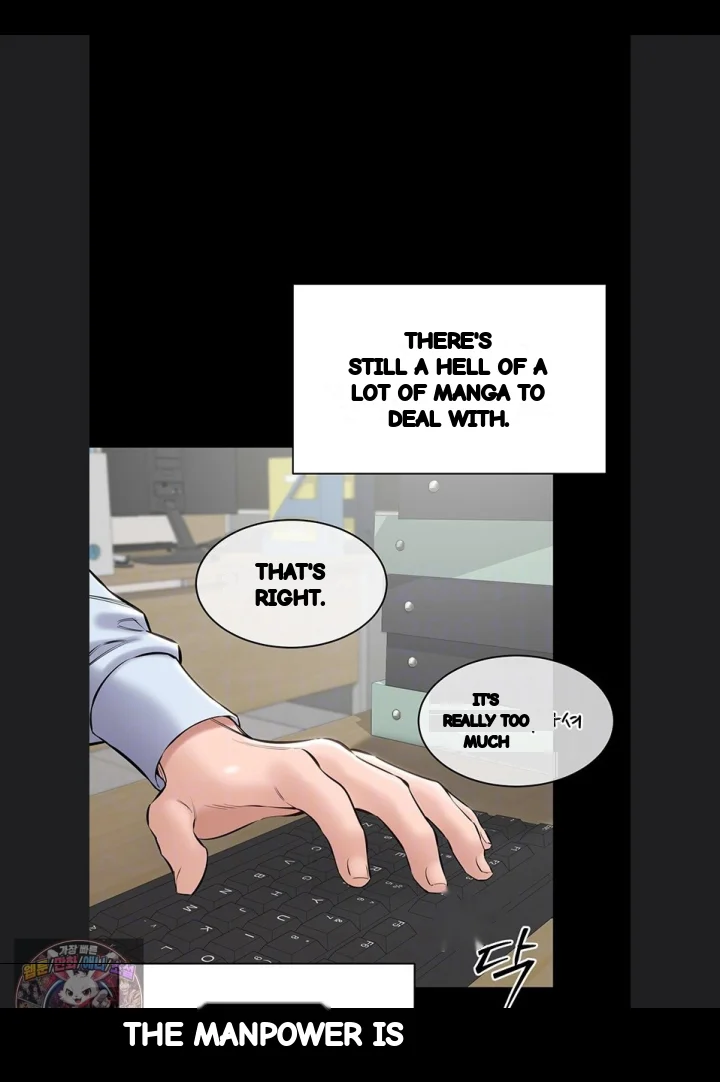 I Just Want To Work In Peace Chapter 27 - Page 6