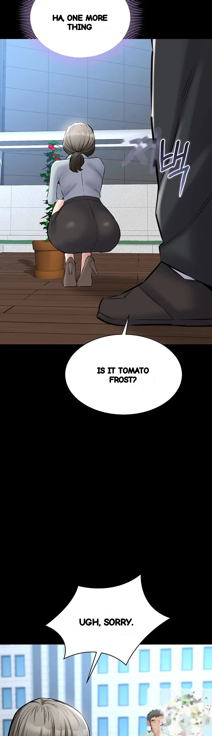 I Just Want To Work In Peace Chapter 28 - Page 12