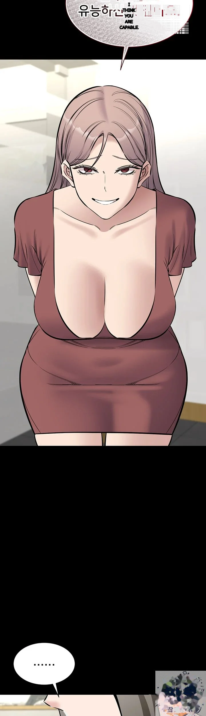 I Just Want To Work In Peace Chapter 28 - Page 6