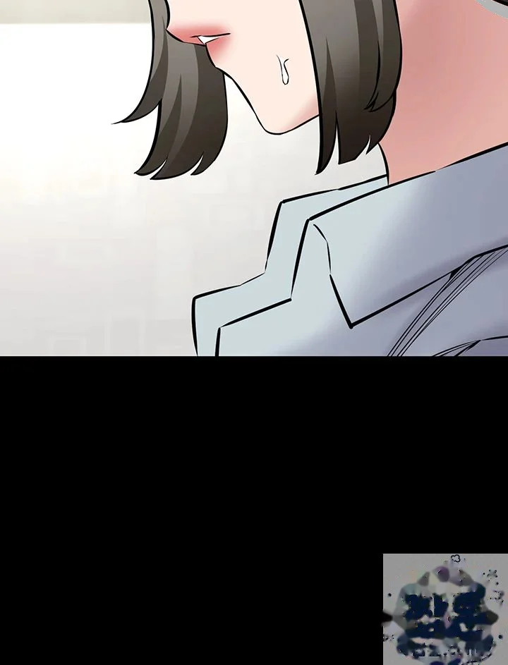 I Just Want To Work In Peace Chapter 28 - Page 7