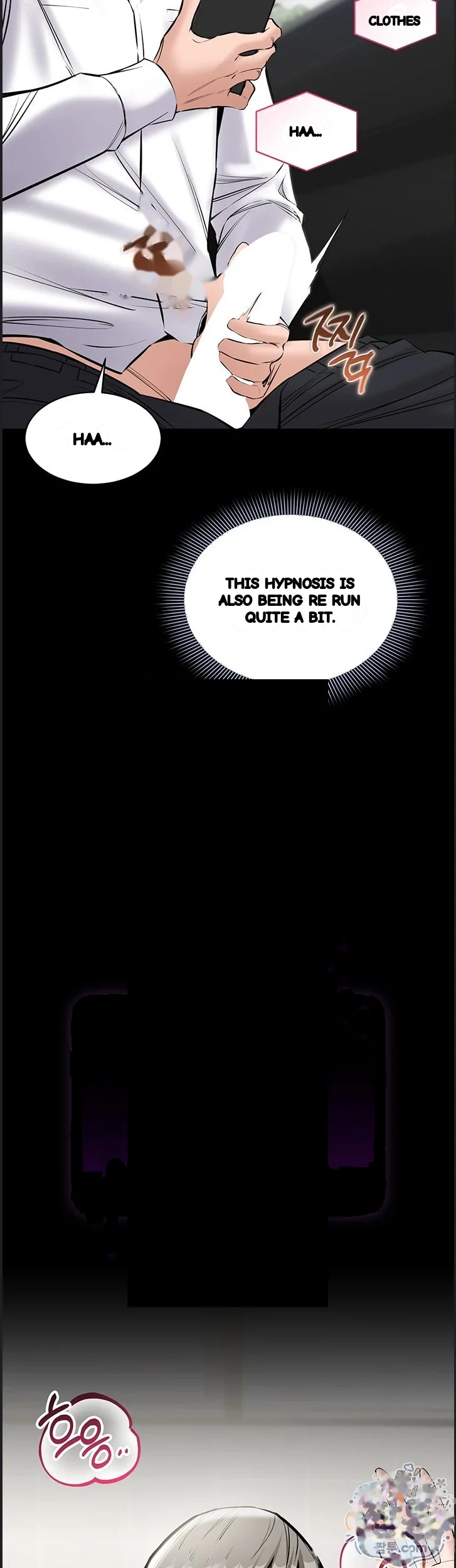 I Just Want To Work In Peace Chapter 29 - Page 14