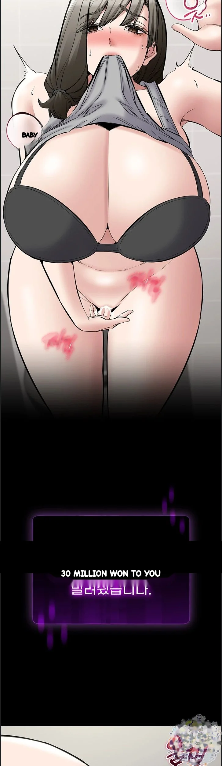 I Just Want To Work In Peace Chapter 29 - Page 15