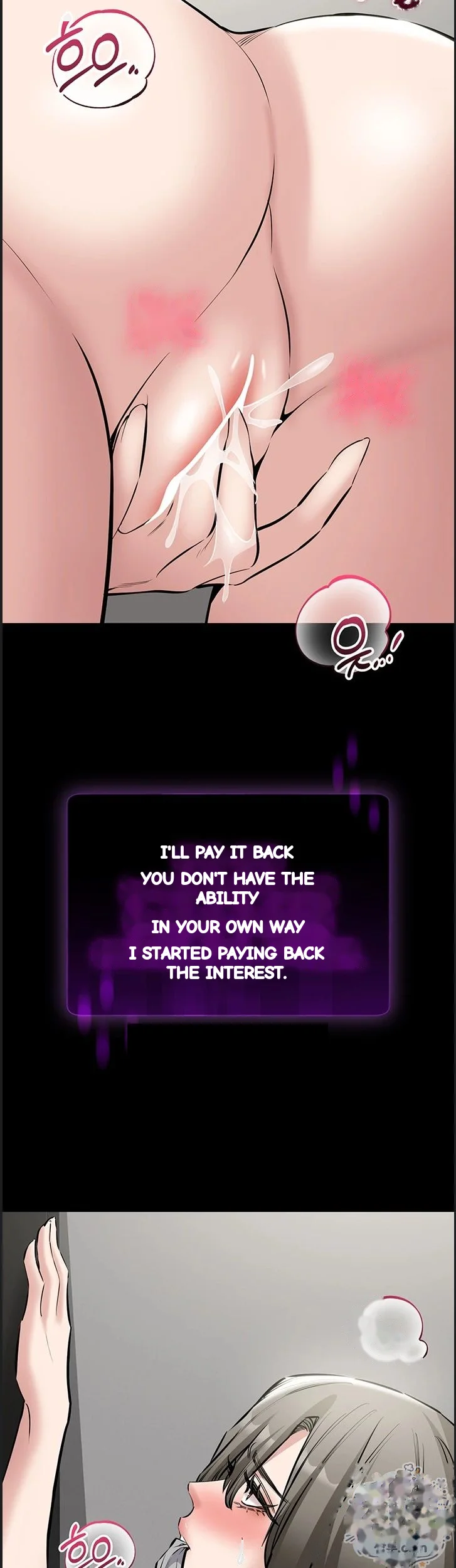 I Just Want To Work In Peace Chapter 29 - Page 16