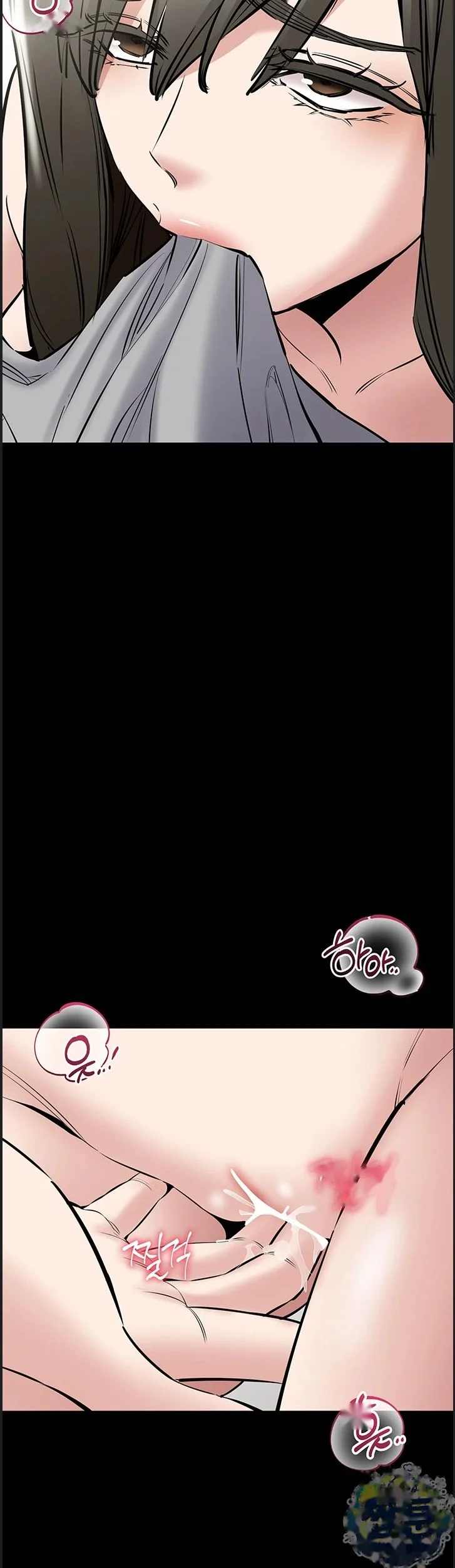 I Just Want To Work In Peace Chapter 29 - Page 20