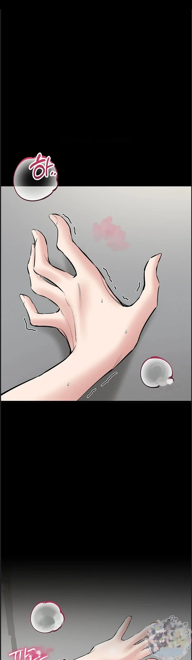 I Just Want To Work In Peace Chapter 29 - Page 21