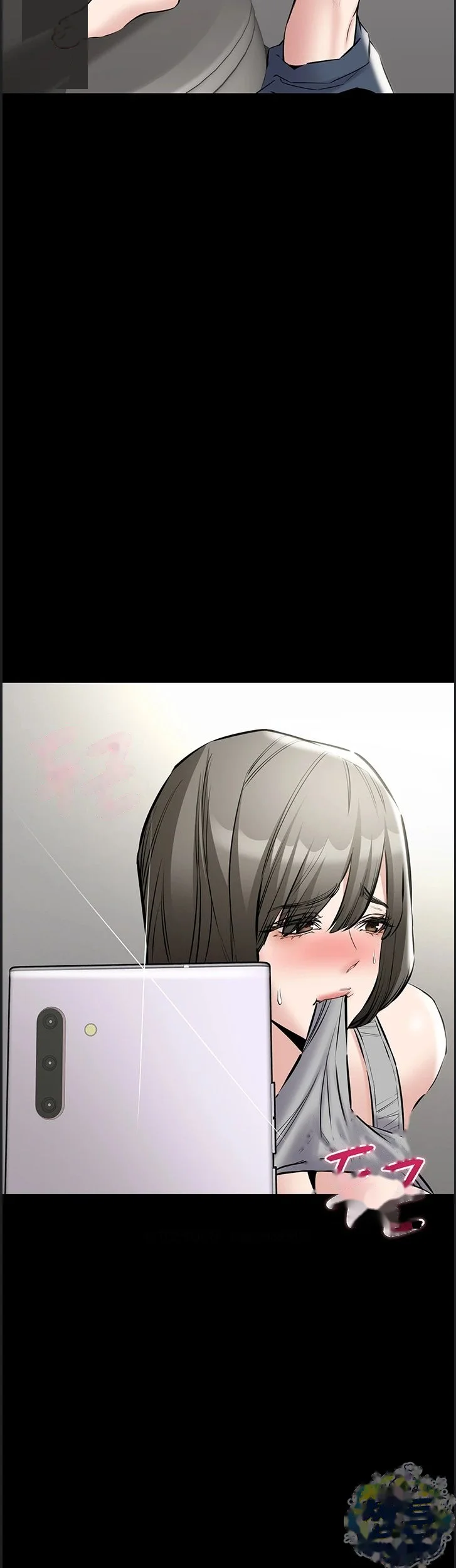 I Just Want To Work In Peace Chapter 29 - Page 26