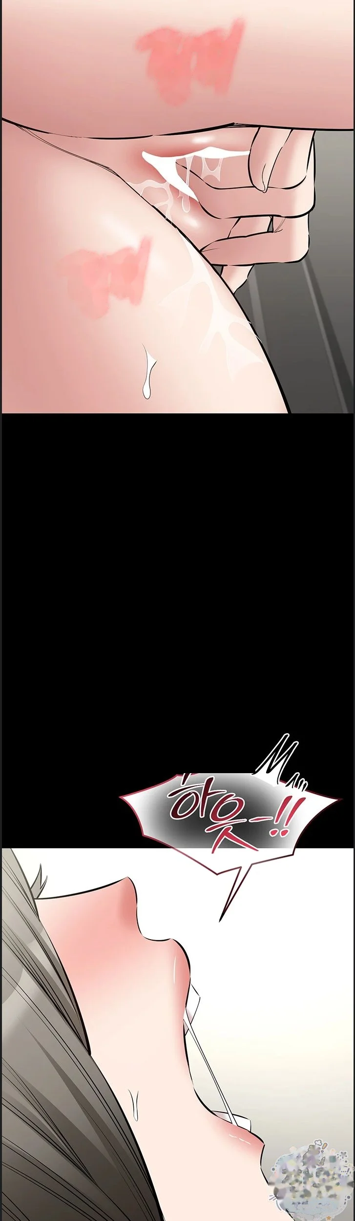 I Just Want To Work In Peace Chapter 29 - Page 29