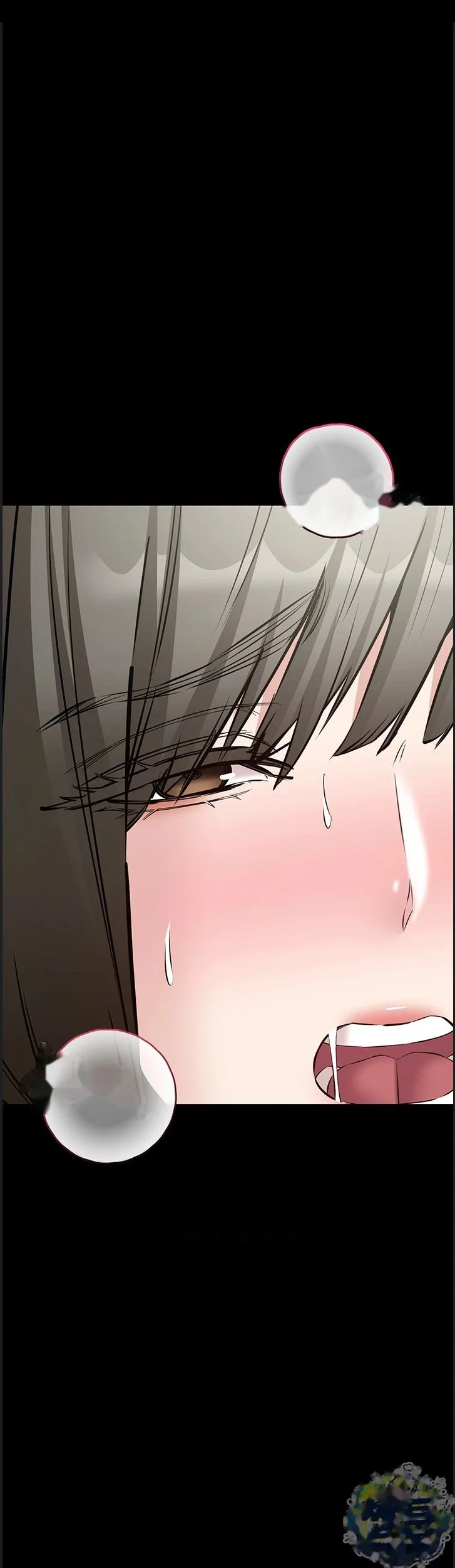 I Just Want To Work In Peace Chapter 29 - Page 32
