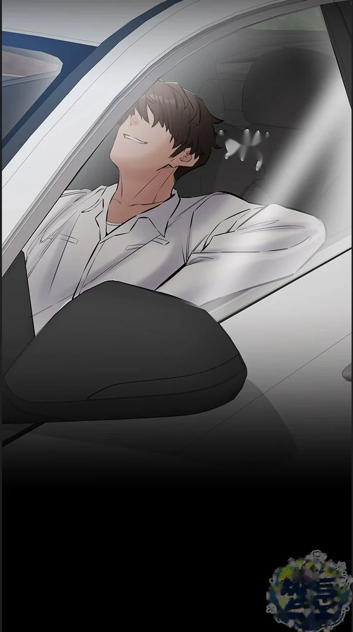 I Just Want To Work In Peace Chapter 29 - Page 37