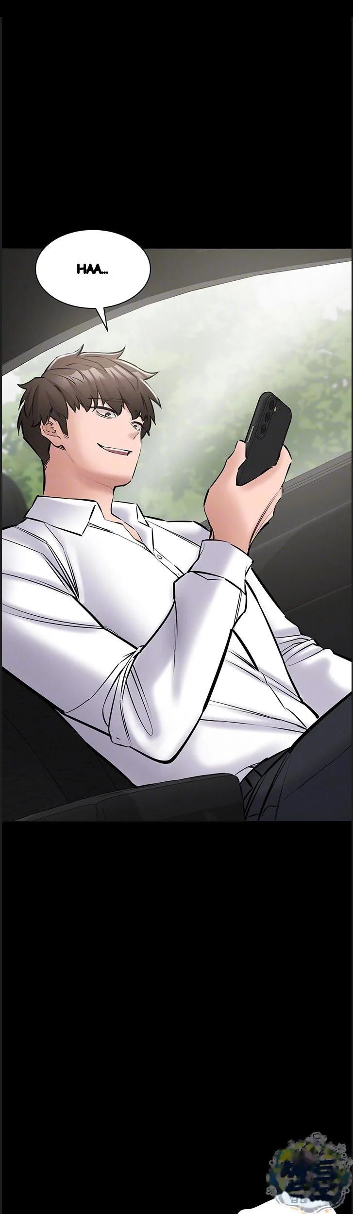 I Just Want To Work In Peace Chapter 29 - Page 5