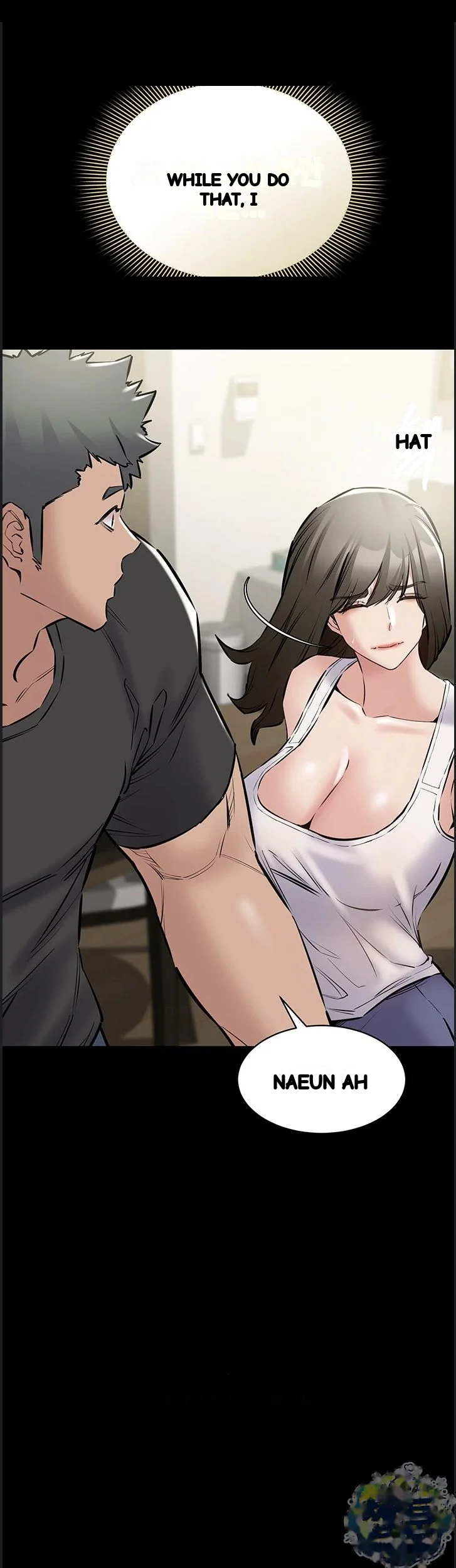 I Just Want To Work In Peace Chapter 29 - Page 52