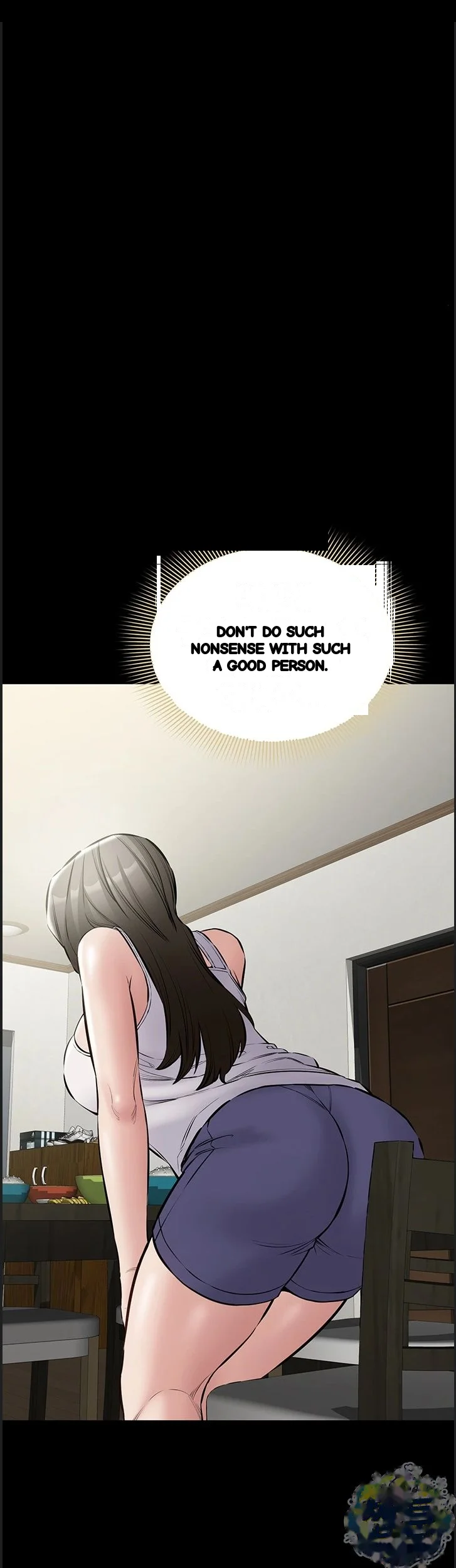 I Just Want To Work In Peace Chapter 29 - Page 58