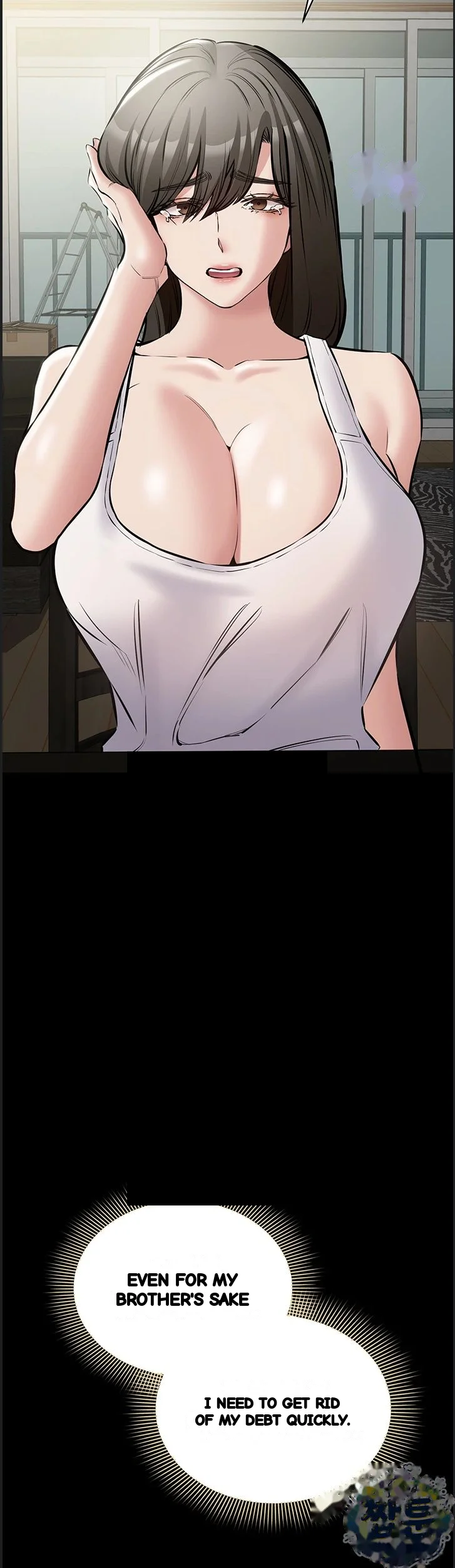 I Just Want To Work In Peace Chapter 29 - Page 60