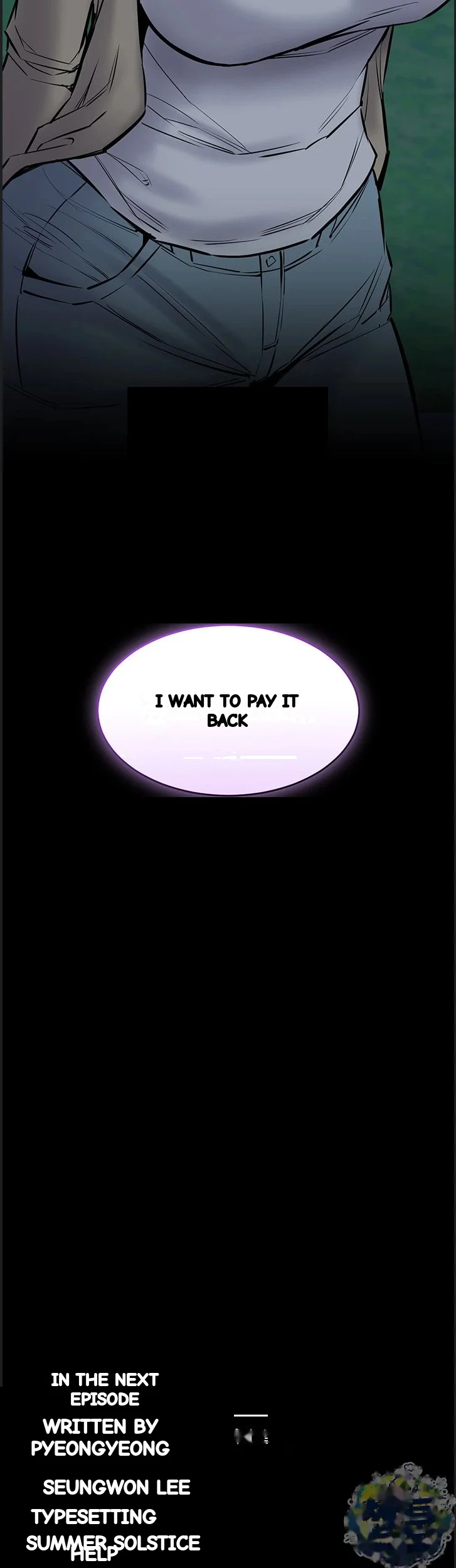 I Just Want To Work In Peace Chapter 29 - Page 67