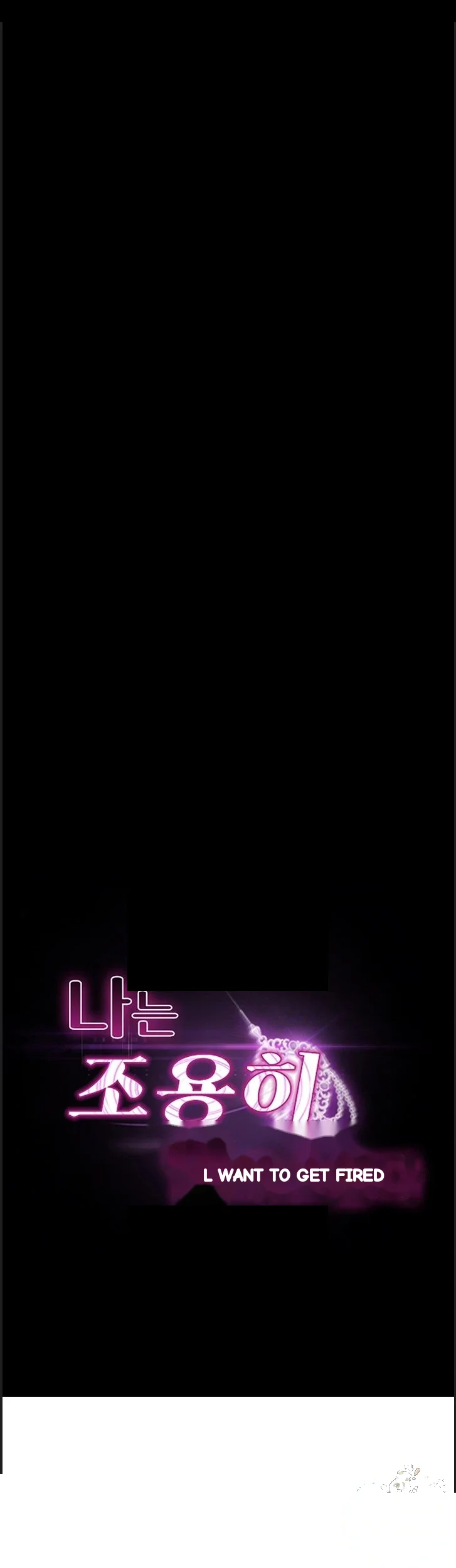I Just Want To Work In Peace Chapter 29 - Page 8