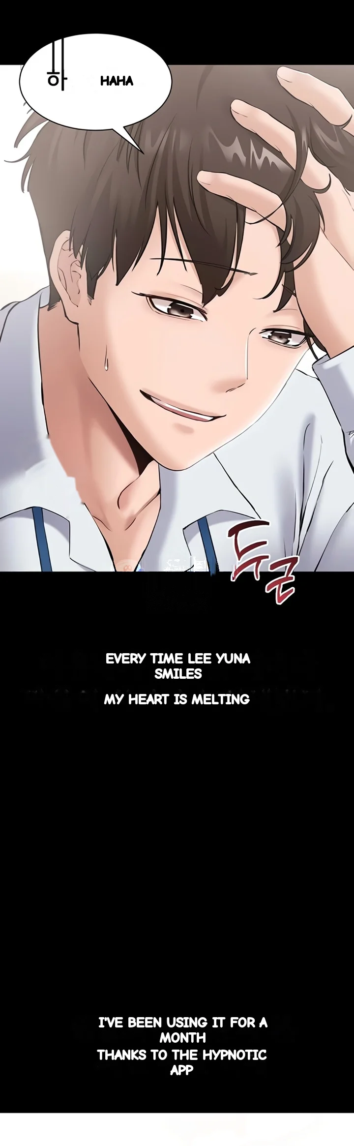 I Just Want To Work In Peace Chapter 3 - Page 34