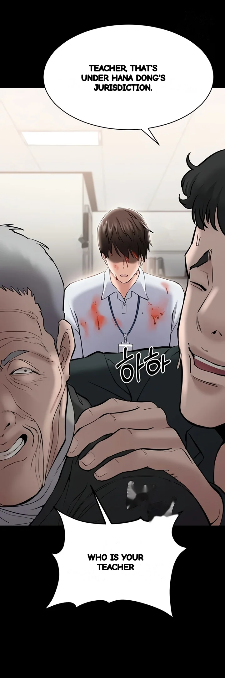 I Just Want To Work In Peace Chapter 3 - Page 40