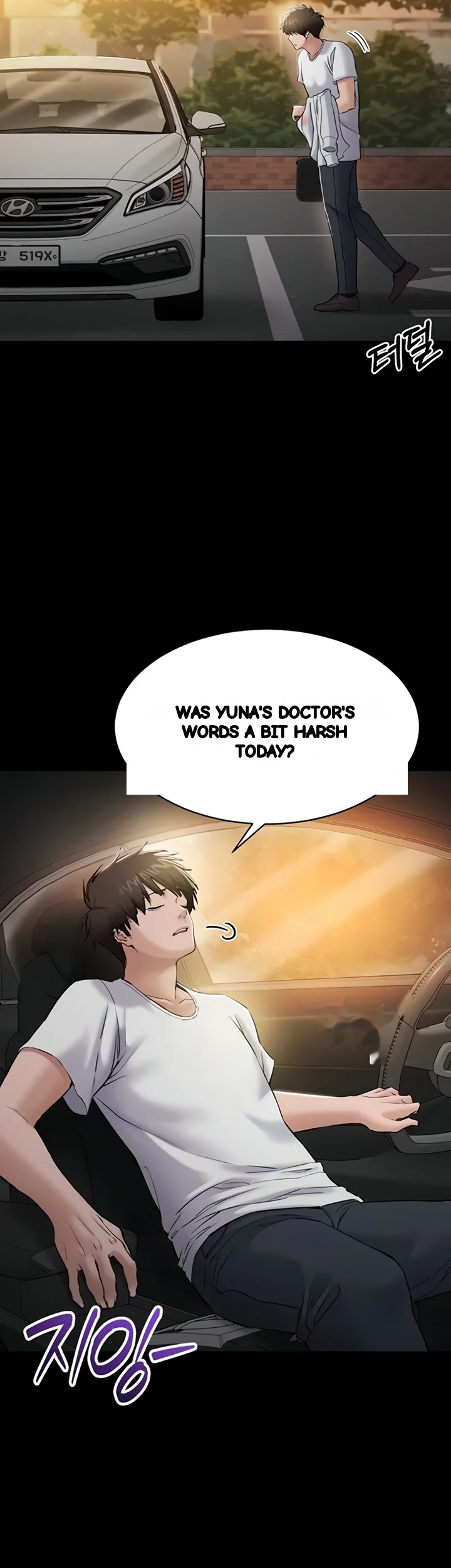 I Just Want To Work In Peace Chapter 3 - Page 54