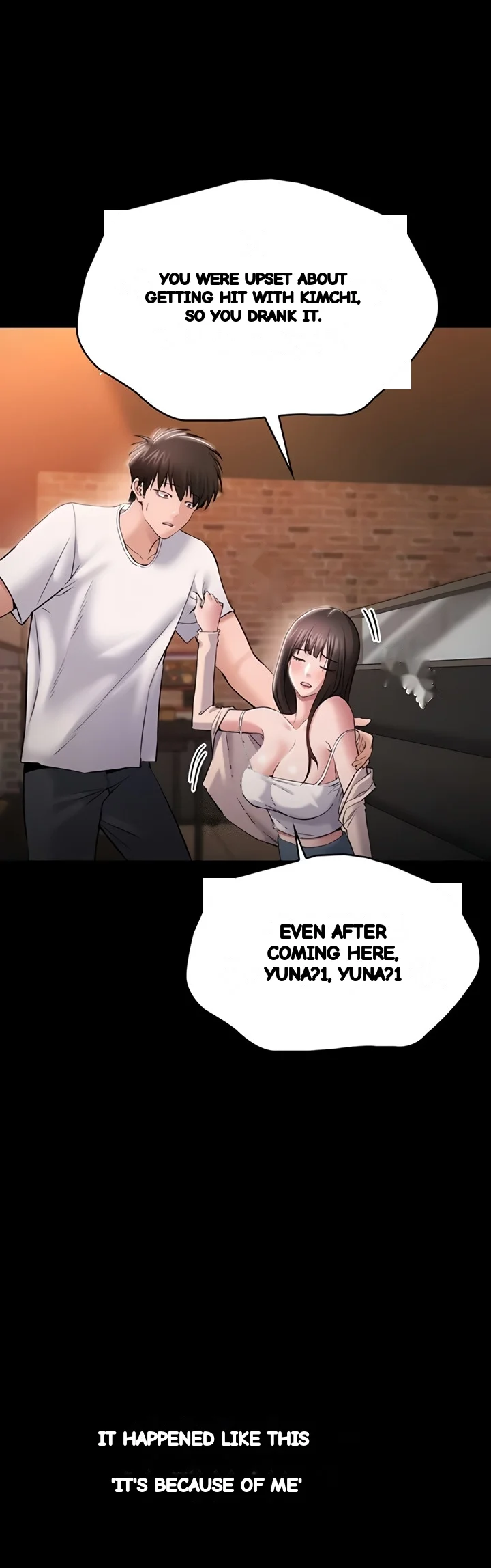 I Just Want To Work In Peace Chapter 3 - Page 64