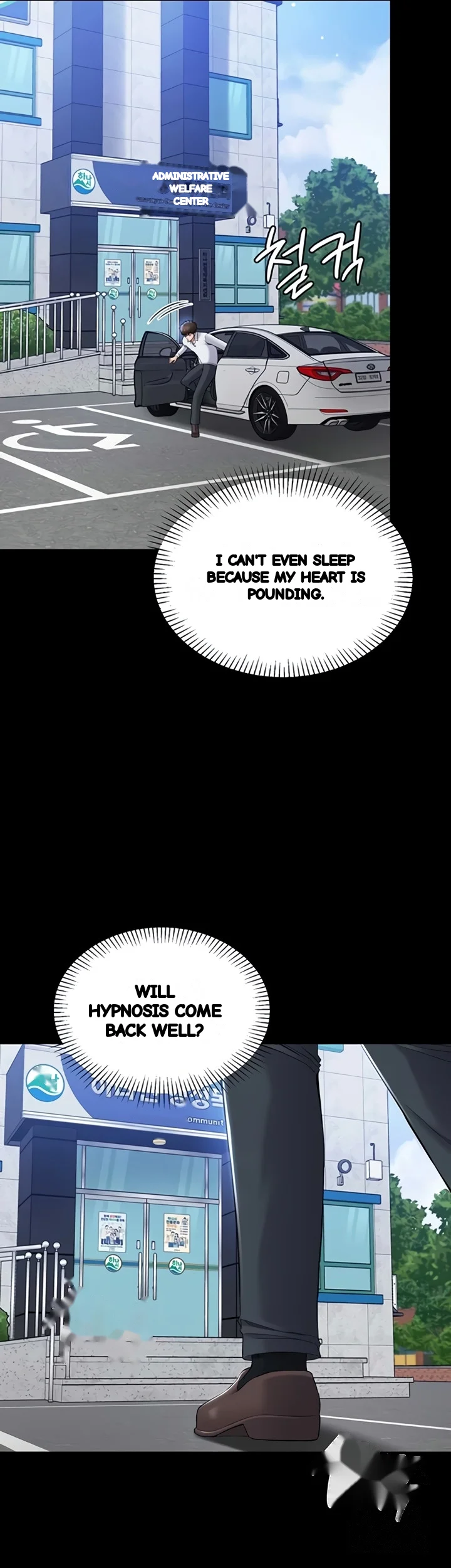 I Just Want To Work In Peace Chapter 3 - Page 8