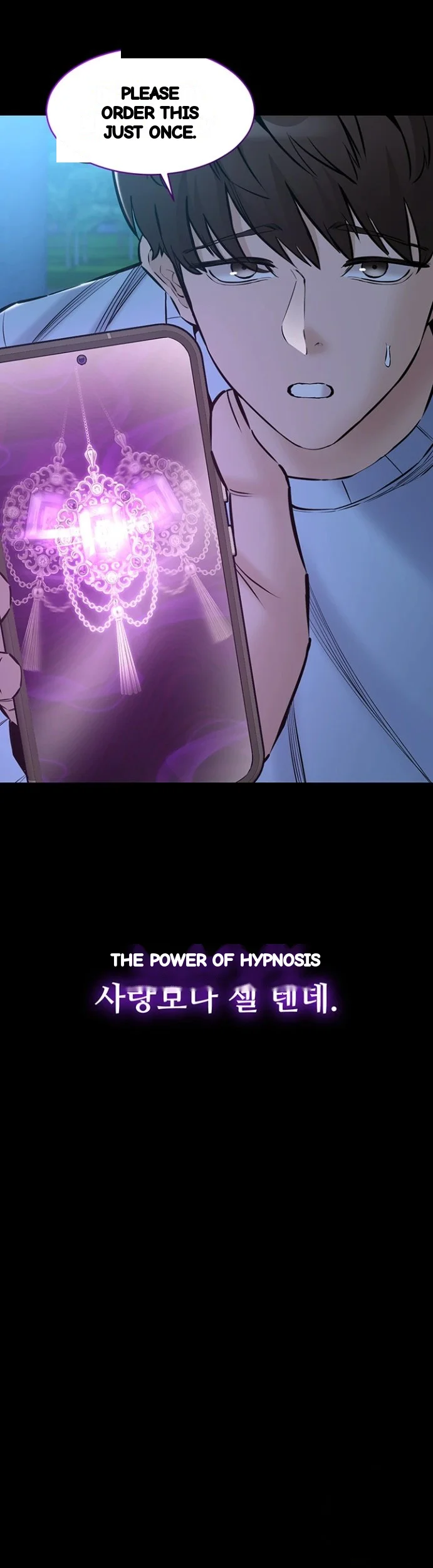 I Just Want To Work In Peace Chapter 30 - Page 20