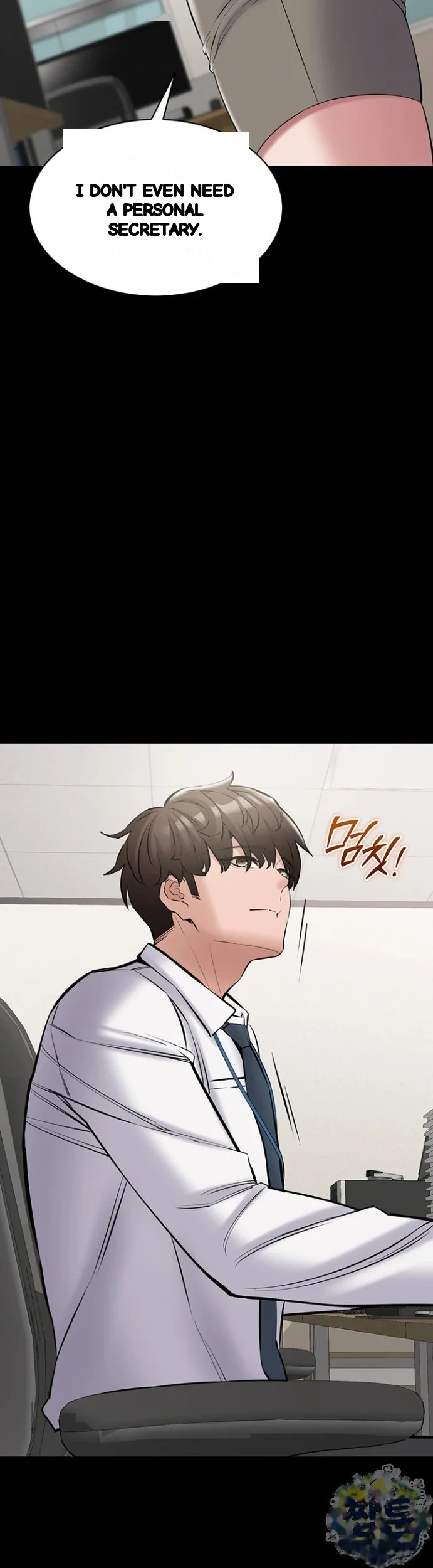 I Just Want To Work In Peace Chapter 30 - Page 29