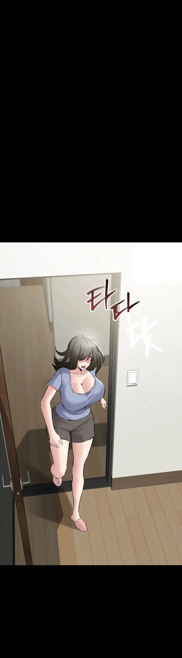 I Just Want To Work In Peace Chapter 30 - Page 45