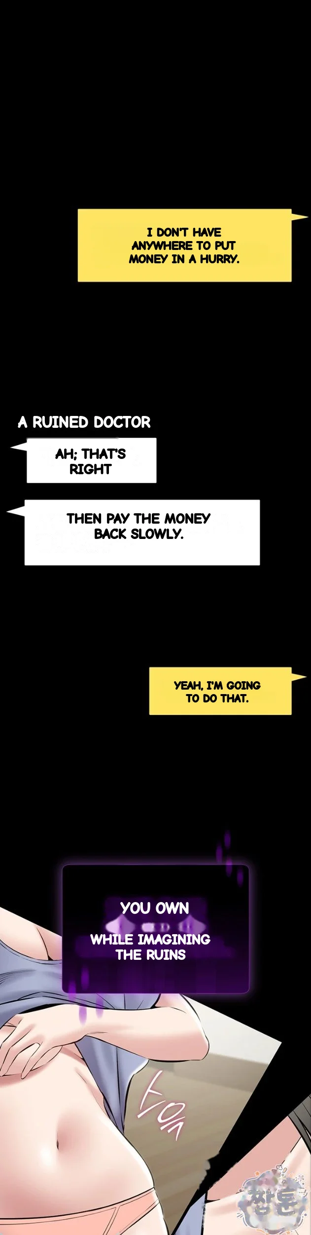 I Just Want To Work In Peace Chapter 31 - Page 2